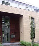 Hof Eiche 24 - Emsdetten