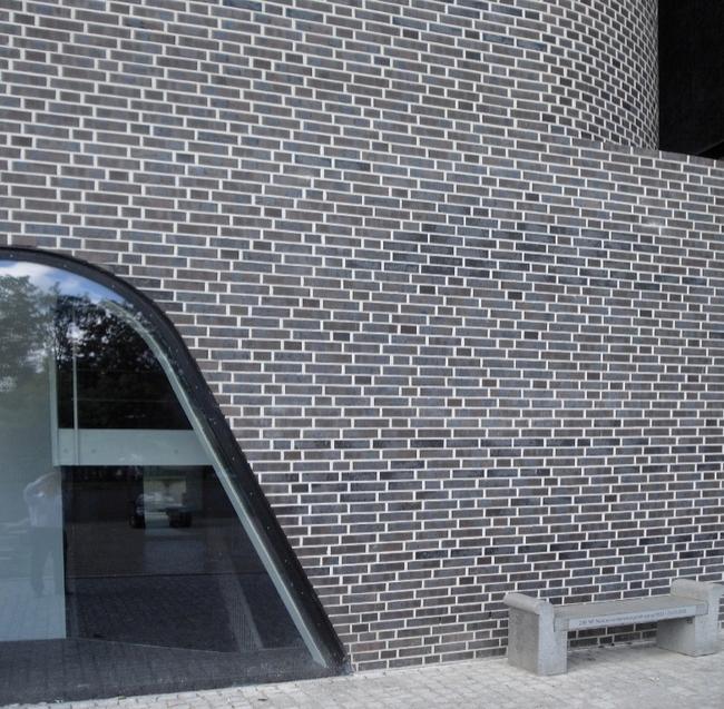Bildungzentrum, Augsburg
